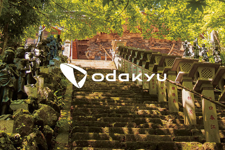 Odakyu